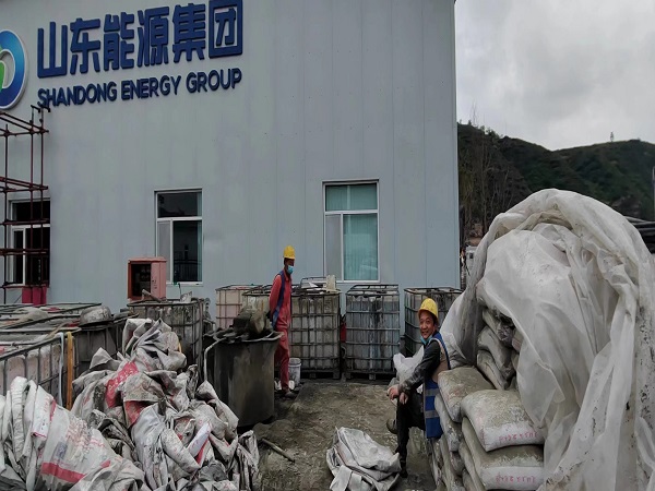 措勤厂房地面下沉注浆加固