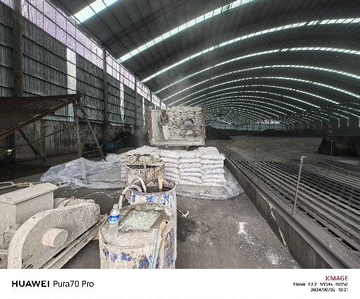 措勤厂房地面下沉注浆加固施工